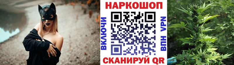 Сколько стоит Кореновск АМФЕТАМИН Псилоцибиновые грибы Alpha-PVP Конопля