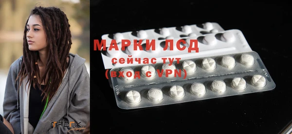 скорость mdpv Алексин