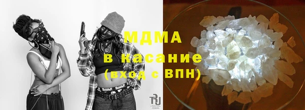 кокаин колумбия Алзамай