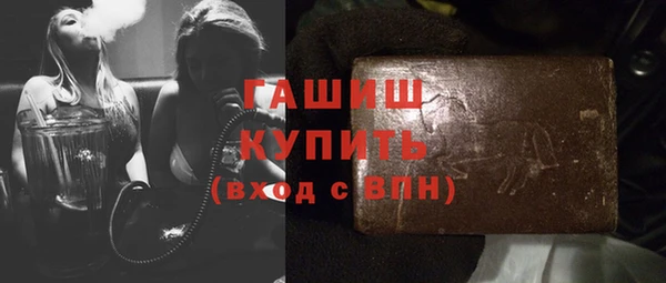 кокаин колумбия Алзамай