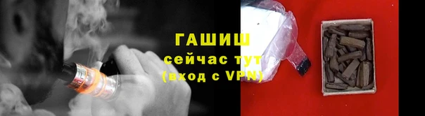 кокаин колумбия Алзамай