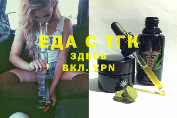 кокаин колумбия Алзамай