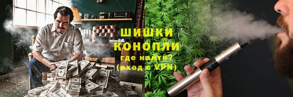 кокаин премиум Алексеевка