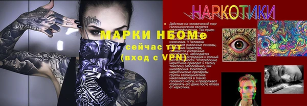 кокаин колумбия Алзамай