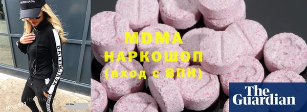 кокаин колумбия Алзамай
