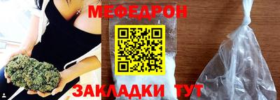 СК Братск