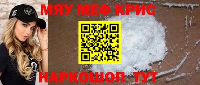 СК Братск