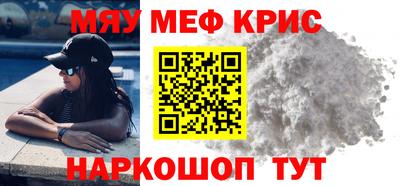 СК Братск