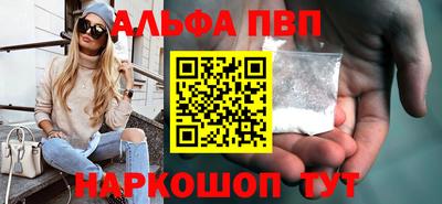 скорость mdpv Белорецк