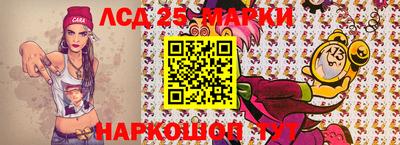СК Братск