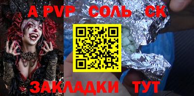 MDMA Боровичи