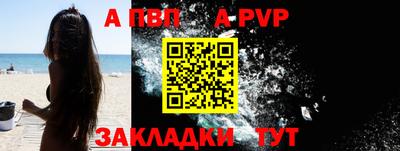 MDMA Боровичи