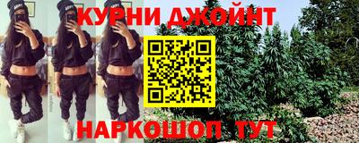 MDMA Боровичи