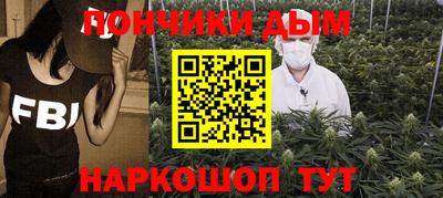 скорость mdpv Брянск