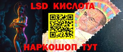 MDMA Боровичи