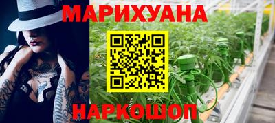 скорость mdpv Брянск