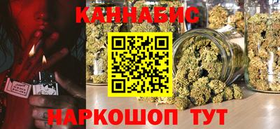 скорость mdpv Брянск