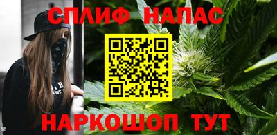 скорость mdpv Брянск