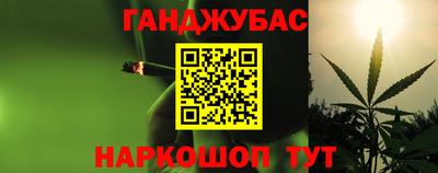 СК Братск