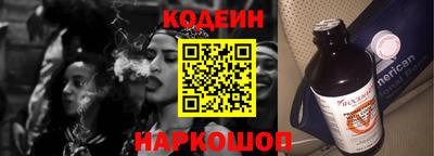 скорость mdpv Белорецк