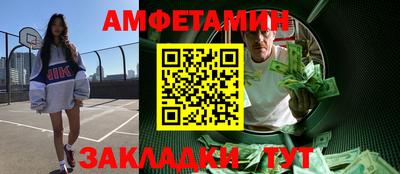 СК Братск