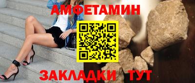 скорость mdpv Брянск