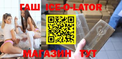 MDMA Боровичи