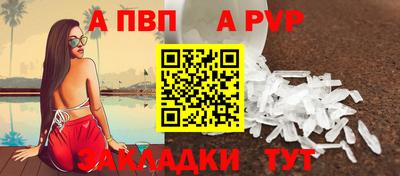 MDMA Боровичи